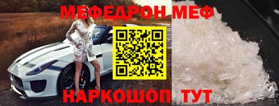 MDMA Premium VHQ Нягань