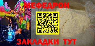 гашиш Обь