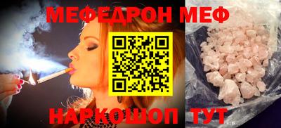 MDMA Premium VHQ Нягань