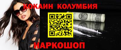 a pvp Обнинск