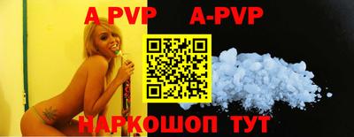 MDMA Premium VHQ Нягань