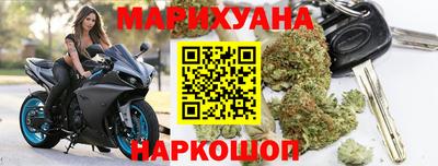 MDMA Premium VHQ Нягань