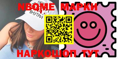MDMA Premium VHQ Нягань