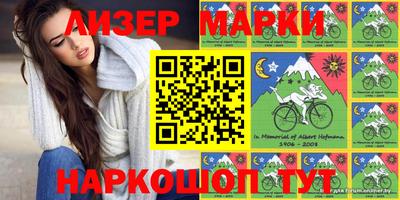 MDMA Premium VHQ Нягань