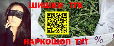 a pvp Обнинск