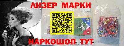 гашиш Обь