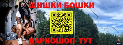 a pvp Обнинск