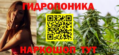 гашиш Обь