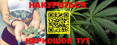 MDMA Premium VHQ Нягань