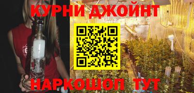 гашиш Обь