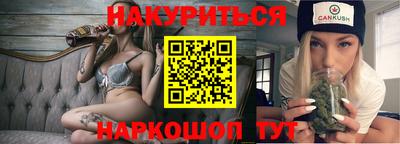 MDMA Premium VHQ Нягань