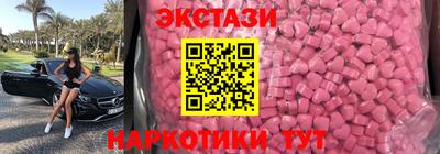 a pvp Обнинск