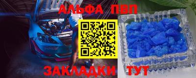 MDMA Premium VHQ Нягань