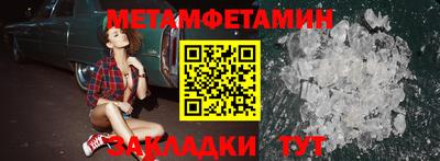 MDMA Premium VHQ Нягань