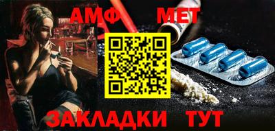MDMA Premium VHQ Нягань