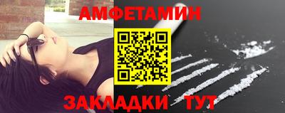 MDMA Premium VHQ Нягань