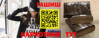 a pvp Обнинск
