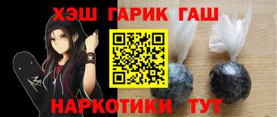 a pvp Обнинск