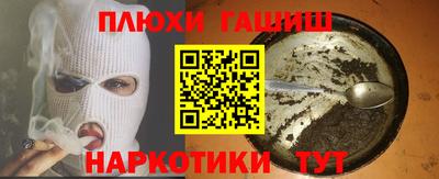 a pvp Обнинск