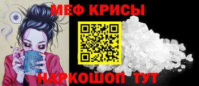 гашиш Обь