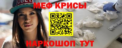 MDMA Premium VHQ Нягань