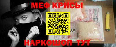 гашиш Обь