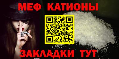 MDMA Premium VHQ Нягань