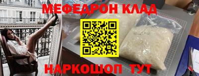 a pvp Обнинск