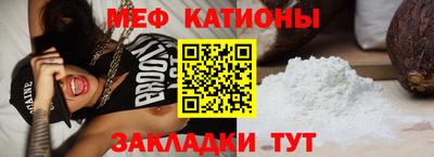 a pvp Обнинск